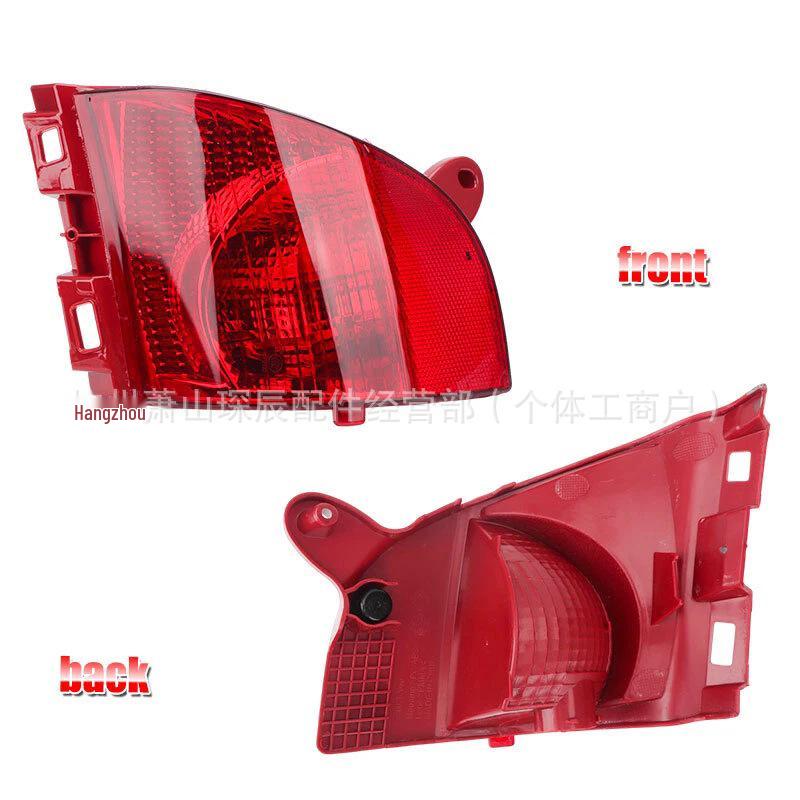 Задний фонарь бампера для Peugeot 308CC (2008-2014 гг.) Праворульный, Без лампы, Номера деталей 6350GJ/6351GH