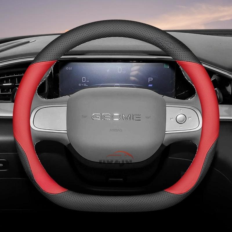Кожаный чехол на руль автомобиля для Geely Geome Geometry A C Чехлы на руль Чехлы на руль