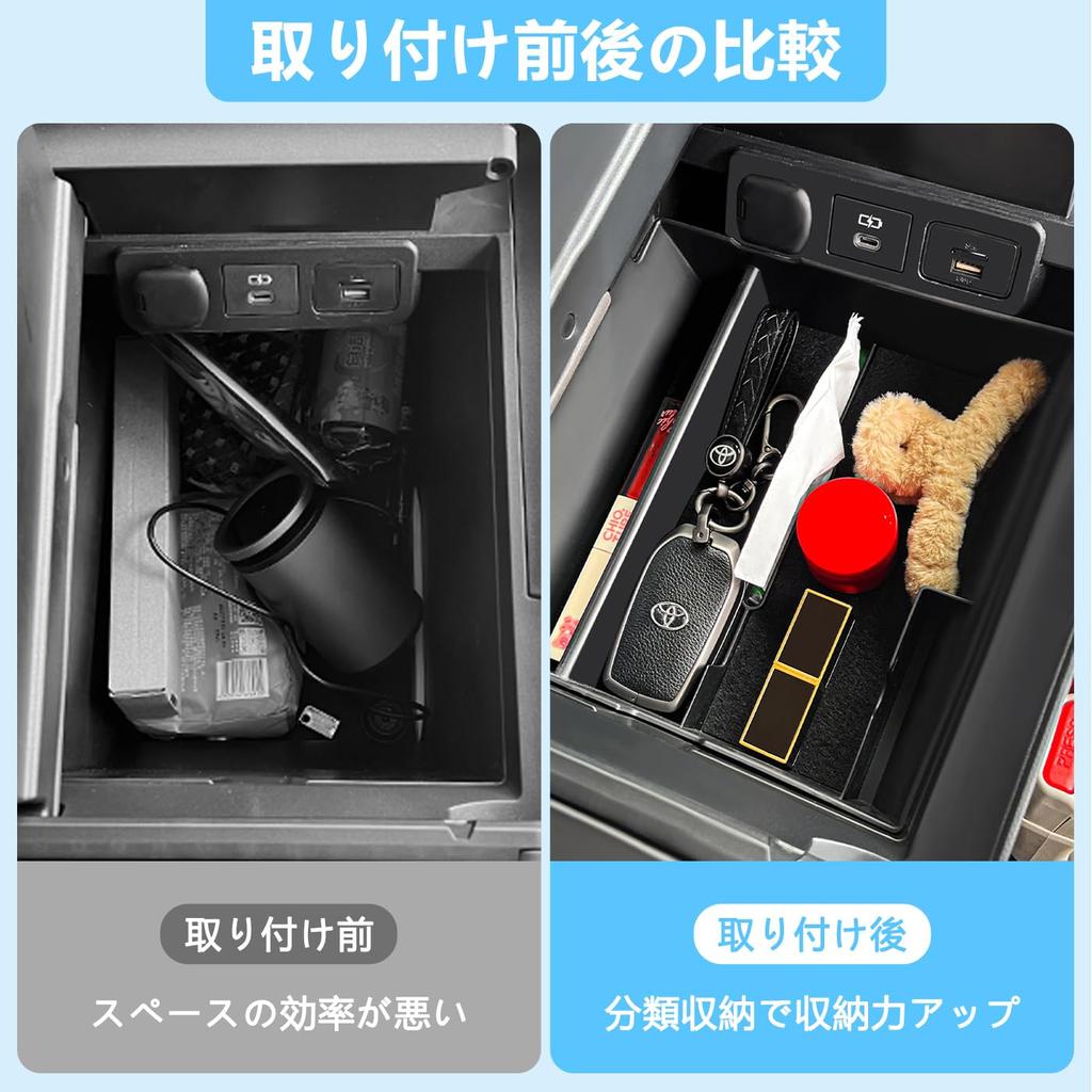 LunarCorky Storage Case for the New Toyota 40 Console Box for Tissues and Small Center Console Easy Noise Interior Alphard 40 Series 40 Alphard