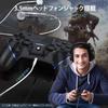 Оригинальный контроллер PS4 Контроллер FPS PS4 Беспроводное соединение Bluetooth В комплекте с аккумулятором большой емкости 600 мАч Геймпад совместим с