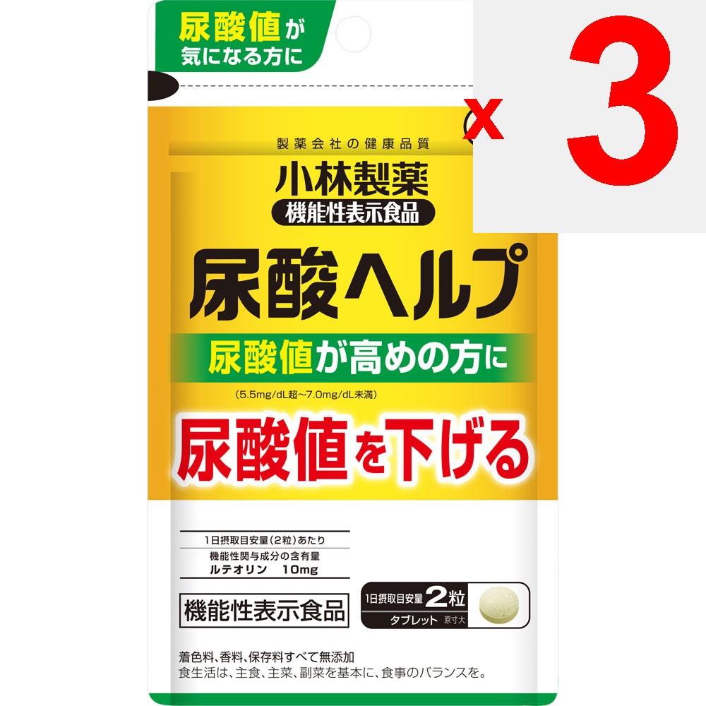 KOBAYASHI Pharmaceutical Uric Acid Help Kobayashi 60 Tablets Preventive Lifestyle Habits Functional Claims Product Preventive Lifestyle Habits