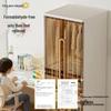 Yeya Modern Storage Cabinet