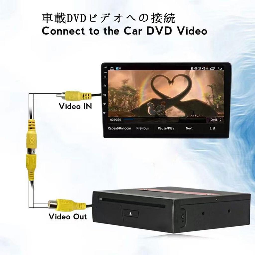 Универсальный автомобильный DVD-плеер с внешним CD-DVD-плеером 12 В, подходящий для автомобильного стереооборудования Android с дистанционным управлением и AV-входом