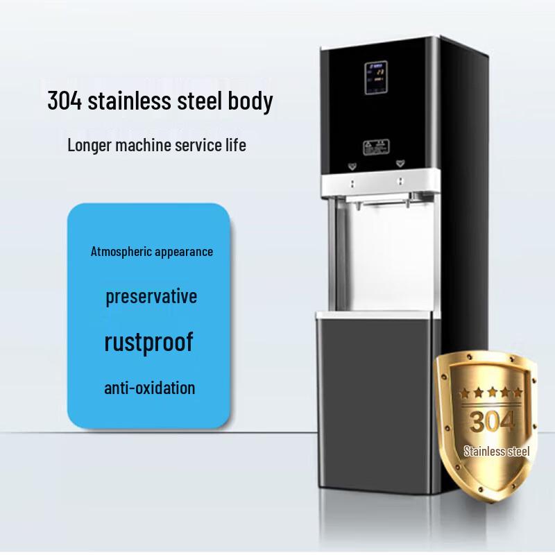 Sanshuiyuan Commercial RO Hot & Cold Water Purifier Dispenser