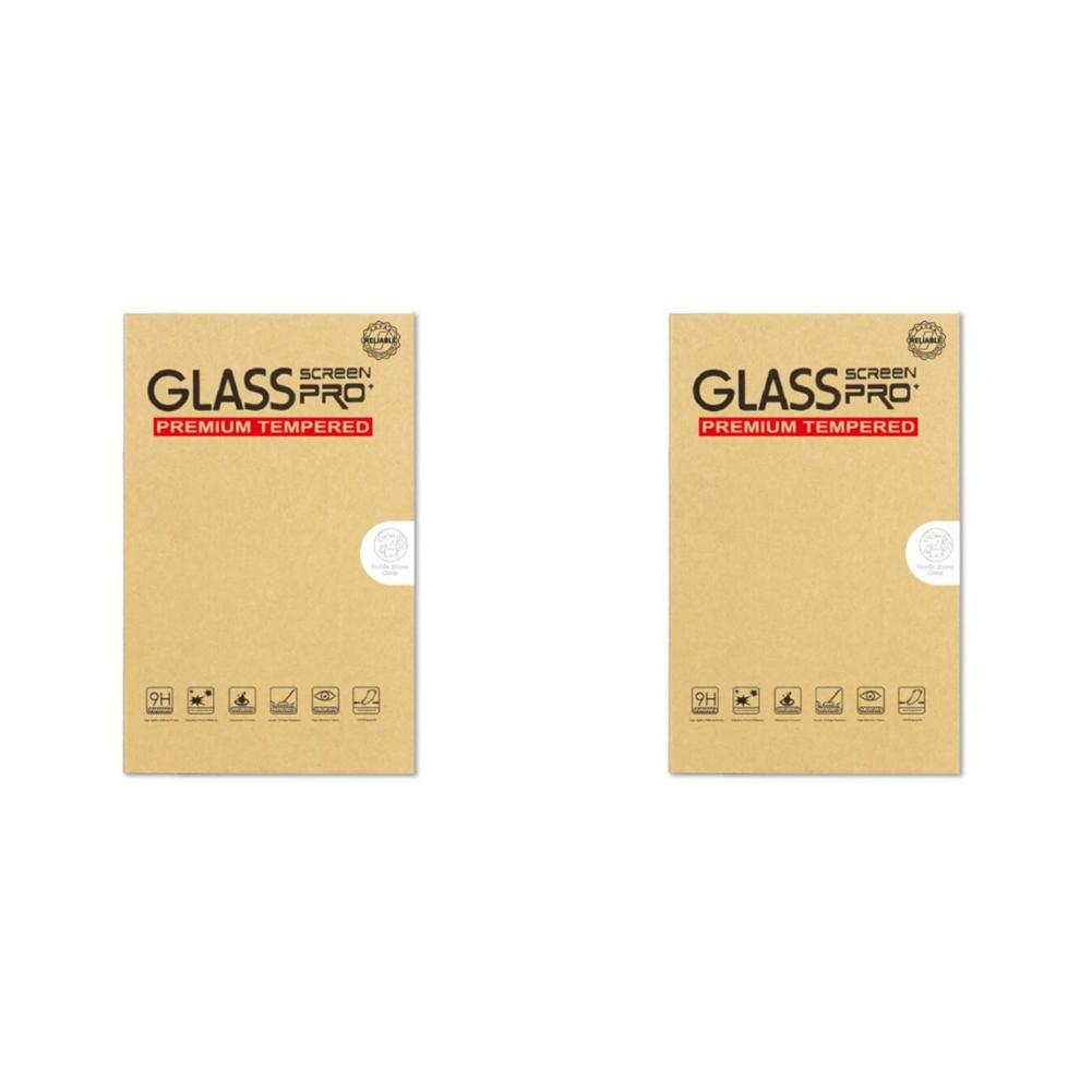 Для ретро-игровой консоли Anbernic RG556 Силиконовый чехол Защитная крышка Ударопрочный Мягкий чехол-накладка + Закаленная пленка + Чехол для хранения