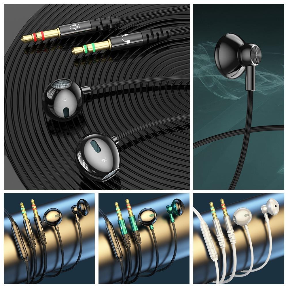 Наушники-вкладыши 3,5 мм Проводные наушники 3,5 мм разъем Проводная гарнитура Наушники с двумя разъемами для настольного компьютера/ПК