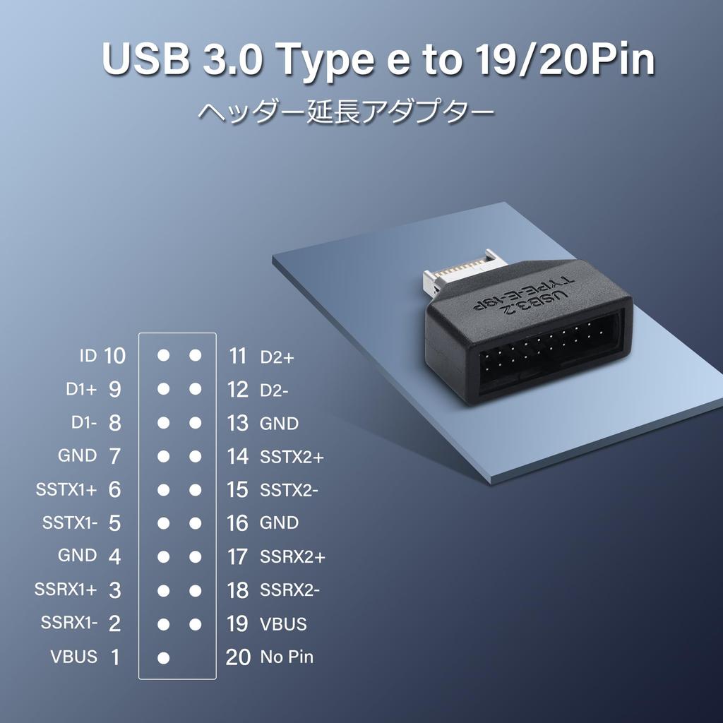 SinLoon USB 3.0 Передняя Панель Разъем Типа-E - USB 3.0 19/20-контактный Адаптер Материнской Платы Разъем Типа-E Папа на 19-контактный Папа Конвертер