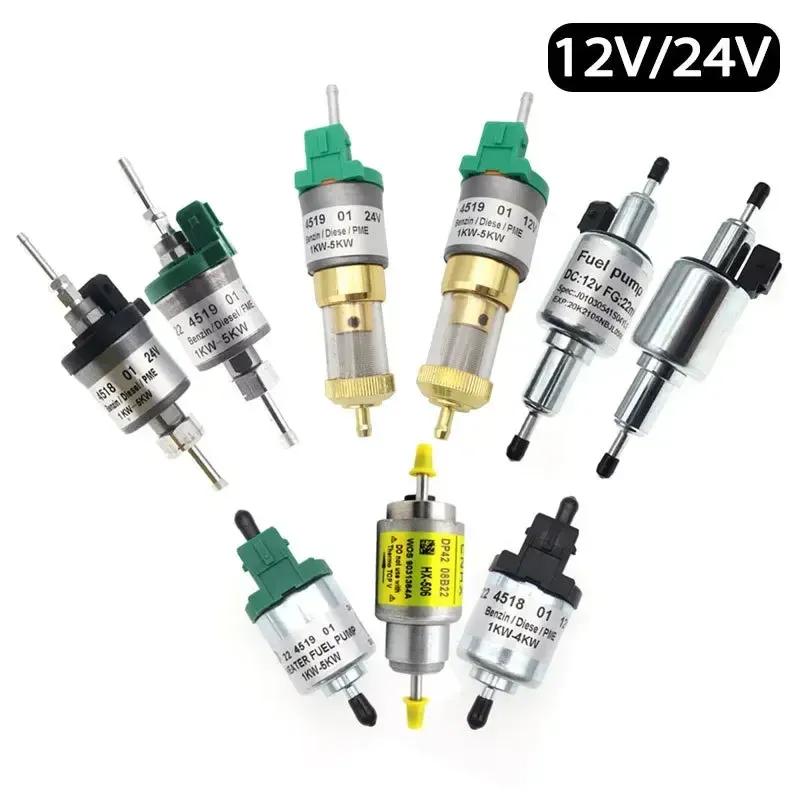 12V/24V 1KW-5KW Car Upgrade Ultra-low Noise Heater Fuel Pump for Eberspacher Universal Car Air Diesel Parking Heater Oil Pump