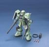 Gunpla HGUC Mass Production Zaku Suit 1/144 MS-06 (Мобильный Гандам)