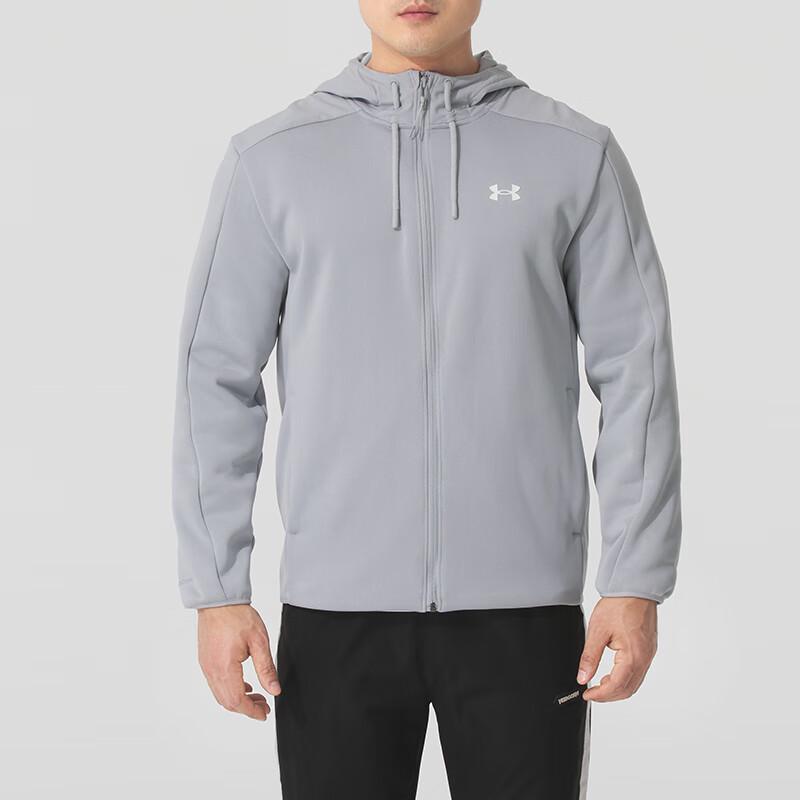 Under Armour Мужская вязаная куртка с капюшоном