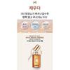 MISSHA Сыворотка для лифтинга Time Revolution Primestem100 50 мл