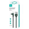 USAMS Braided Swivel Cable U60 2AmicroUSB green/green 1m SJ478USB02 (US-SJ478)