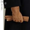 Men's Winter Warm Fleece-lined Outdoor Cycling Knit Gloves
