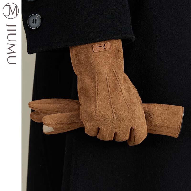 JIUMU Men's Winter Warm Fleece-lined Outdoor Cycling Knit Gloves