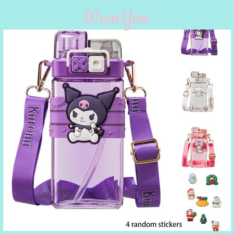 Unique Kuroko Children's Water Bottle With 3d Cartoon Figures And Straw