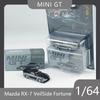 МИНИ ГТ 1:64 Мазда RX-7 VeilSide Fortune Литье под давлением из сплава Модель автомобиля Симуляция Игрушка для мальчика Настольное украшение Коллекция