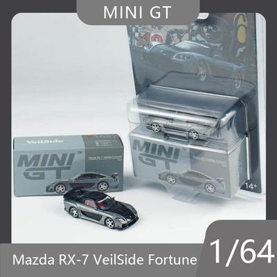 МИНИ ГТ 1:64 Мазда RX-7 VeilSide Fortune Литье под давлением из сплава Модель автомобиля Симуляция Игрушка для мальчика Настольное украшение Коллекция