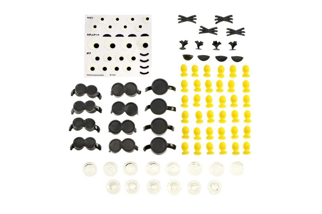 Oonies Special Pellet Minion