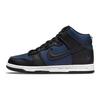Fragment Design x Dunk High Tokyo Унисекс Кроссовки Синий Полуночно-темно-синий Черный DJ0383-400