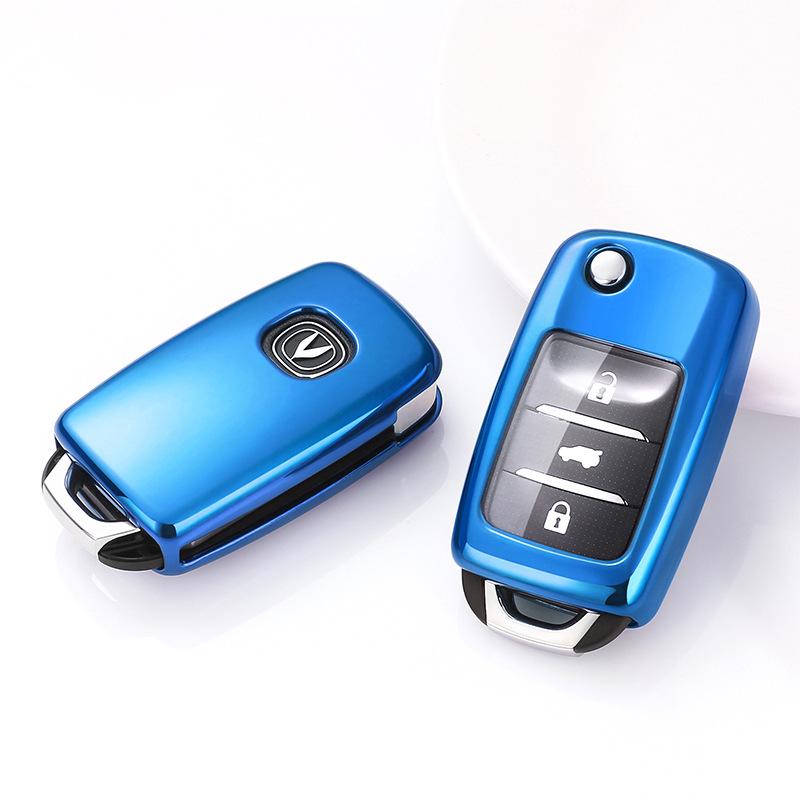 Чехол для ключа Changan для Benben eStar/CS15/CS35/CS55 - Женский складной корпус с пряжкой для автомобиля