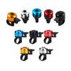Metal Rings Aluminum Alloy Safety Bike Bell Horn Sound Alarm Metal Ring Cycling Bicycle Handlebar