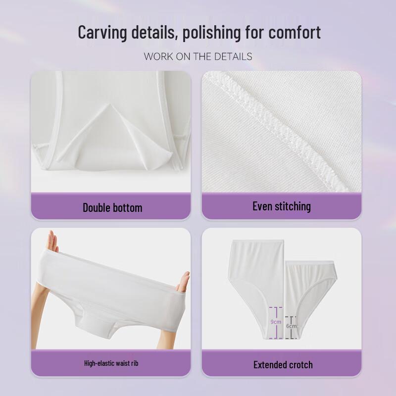 Freego Women's Disposable Pure Cotton High-Waist Underwear