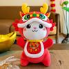 Year of The Zodiac Dragon Doll Bellyband Dragon Twitch Tiger Jump Plush Toy Doll Dragon Year Mascot Company Gift
