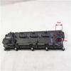 Крышка клапана Foton, совместимая с SPM40004171E3544