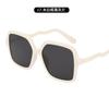 Retro Large Frame Square Sunglasses Plain Glasses Magazine Street Shot Personalized High-End Sunglasses Men