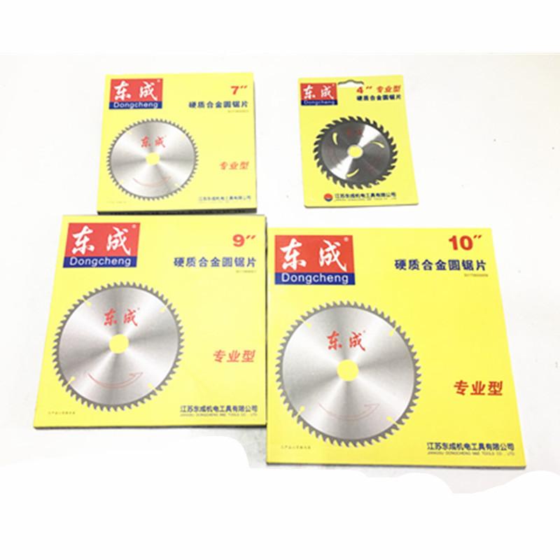 Пильный диск Dongcheng 4/5/7/8/9/10/12 дюймов Деревообрабатывающий алюминиевый сплав Пильный диск режущий станок Деревообрабатывающий режущий диск