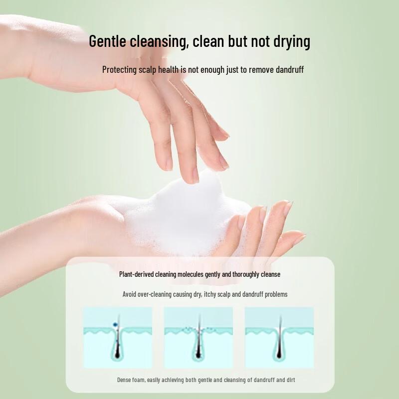 BaWang Натуральный растительный шампунь против перхоти и для контроля жирности