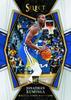 Коробка для баскетбольных карточек Panini Select NBA 2021-22 (Вспышки-призмы)