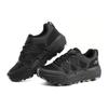 Skechers Star Pace Мужские Черные Низкие Беговые Кроссовки Толстая Подошва Амортизация Водонепроницаемые 220592C-BBK