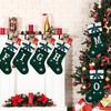Christmas Stockings Small Embroidered Letter Knitted Xmas Hanging Stocking Decorations Christmas Party Decor