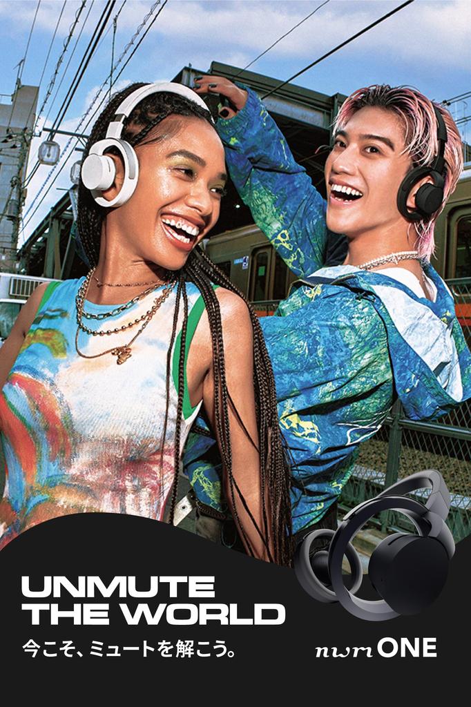 Nwm Overhead Ear Speaker Nwm ONE Headphones That Block Your Ears Bluetooth Compatible Battery Life NTT Sonority Light Gray Open-ear Don't 5.3