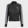 AdidaS Women S claSSic Firebird Knit Track Top With Stand Up Collar Jy2613