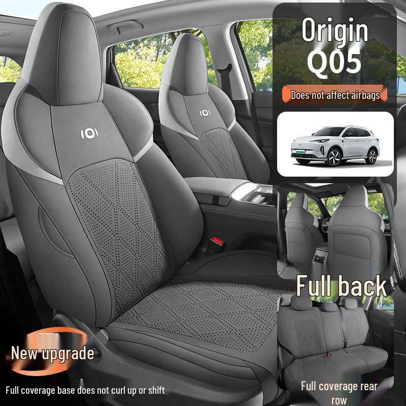 Всесезонные чехлы на сиденья для 2025 Changan Qiyuan Q05 - Полноразмерные подушки для автомобильных сидений