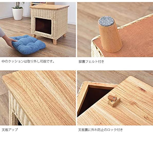 Toya Pet Stool Natural W40×D40×H45 PET-63 W40×d40×h45cm
