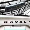 Для Haval H6 4-го поколения New H6 2025 2026 Аксессуары для улучшения внешнего вида автомобилей с передними логотипами автомобилей