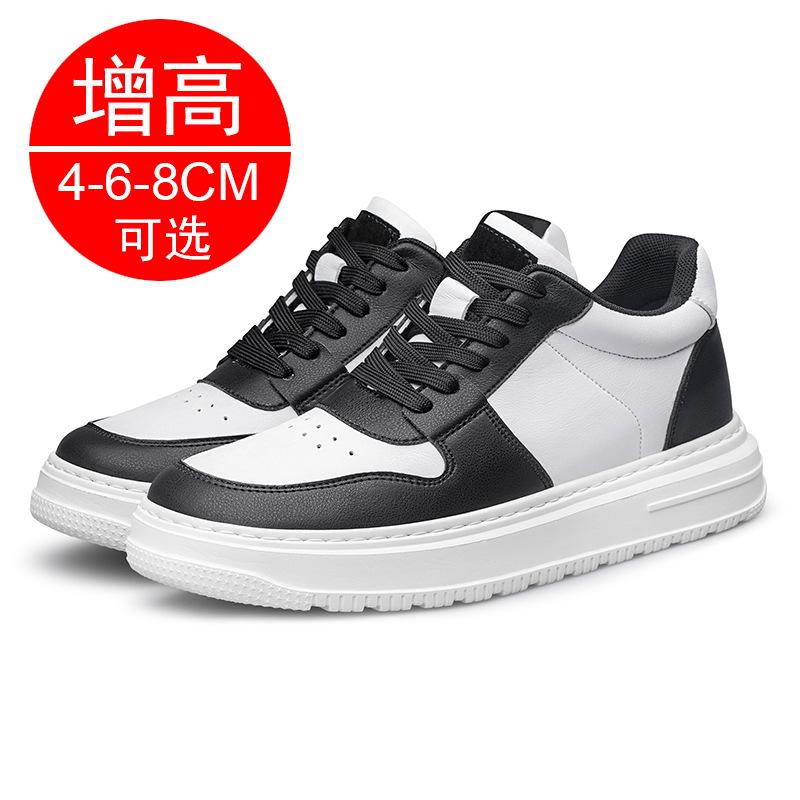 Invisible inner heightening men's shoes 8cm breathable heightening shoes 6 little white shoes men's British sports shoes casual board