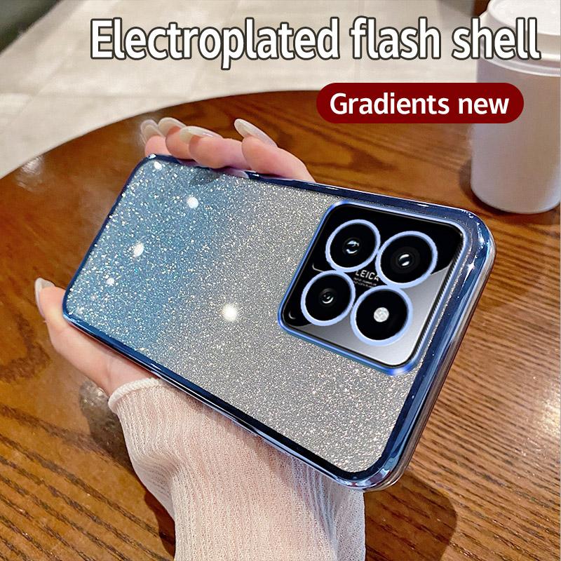 Чехол для Xiaomi 14 Чехол для телефона Xiaomi 14 Pro Блестящий силиконовый чехол с гальваническим покрытием для защиты камеры, мягкая задняя крышка