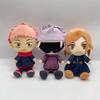 1-5 шт. Плюшевые игрушки Jujutsu Kaisen Аниме Плюшевые игрушки Годжо Фусигуро Мэгуми Кугисаки Нобара Годжо Сатору Мягкие набивные куклы Подарки для детей