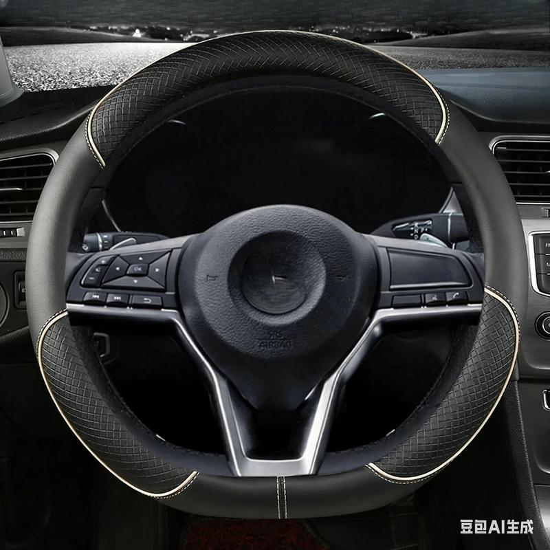 For Nissan X-trail Qashqai Rogue Car Steering Wheel Cover D Type PU LeatherSport Rogue 2017 2018 Altima Versa