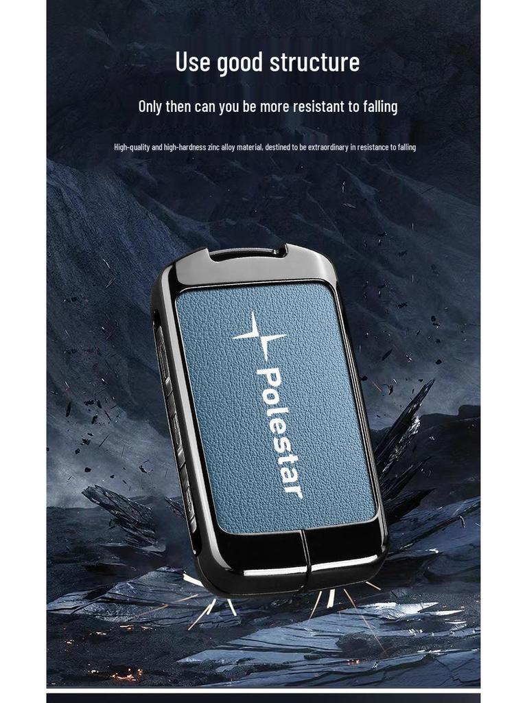 Премиальная декоративная накладка на брелок для Polestar 4 и 3 2024 года для мужчин и женщин