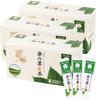 Mulberry Leaf Raw Tea 100 Sachets X 3 Boxes Leaf Tea Powder Domestically Green Produced In Wakayama [Mulberry Stick, Produced, Pesticide-free,