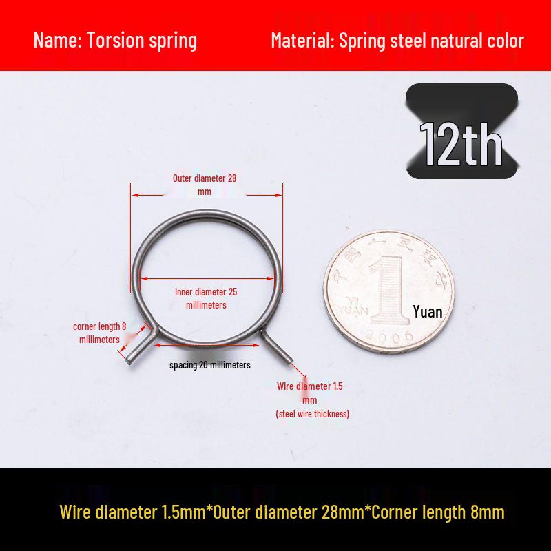 Желтая внутренняя дверная ручка с противовзломной торсионной пружиной для раздвижной двери отеля или ванной комнаты.