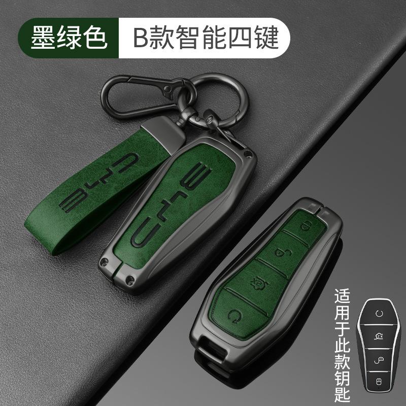 For BYD Han DM-i Song Qin Plus Yuan 05 Seagull Seal Dolphin Zinc Alloy Car Key Fob Cover Full Protection Key Shell Accessories