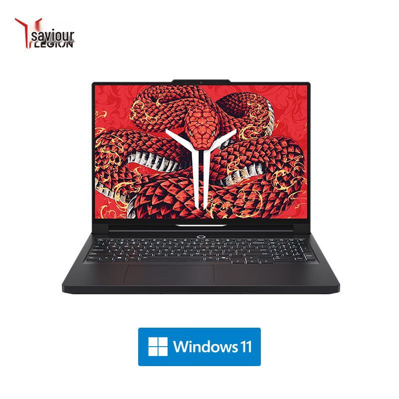 Lenovo Игровой ноутбук Legion R9000P Ultimate (Китайская версия)