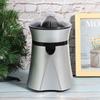 Electric Juicer Citrus Orange Lemon Squeezer Extractor Fruit Juice Machine