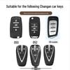 Чехол для ключа Changan CS85 Coupe для старых моделей: CS35 Plus и CS95 - Унисекс Полностью закрывающий чехол с застежкой